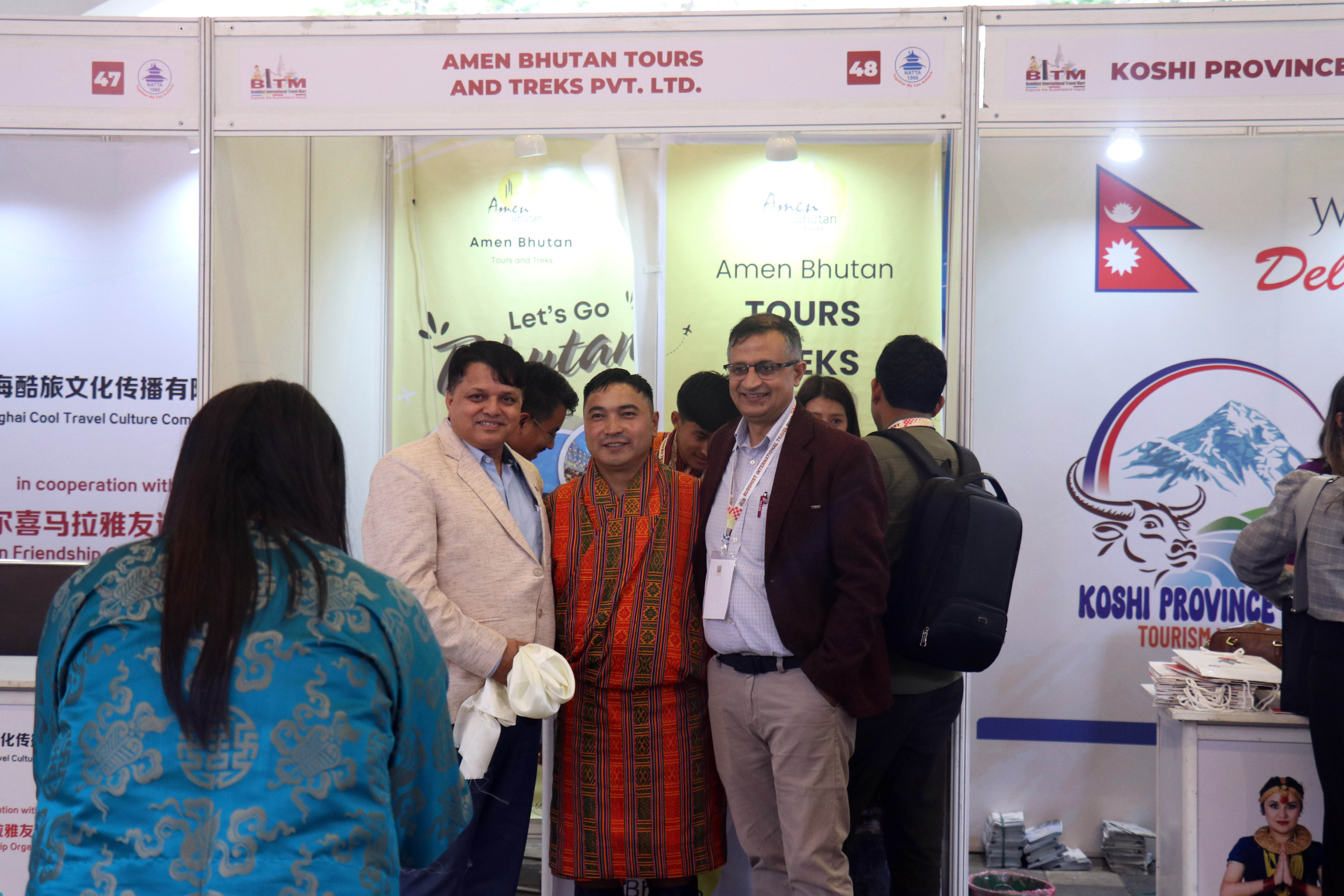 3rd-BITM--22-1747989275.jpg