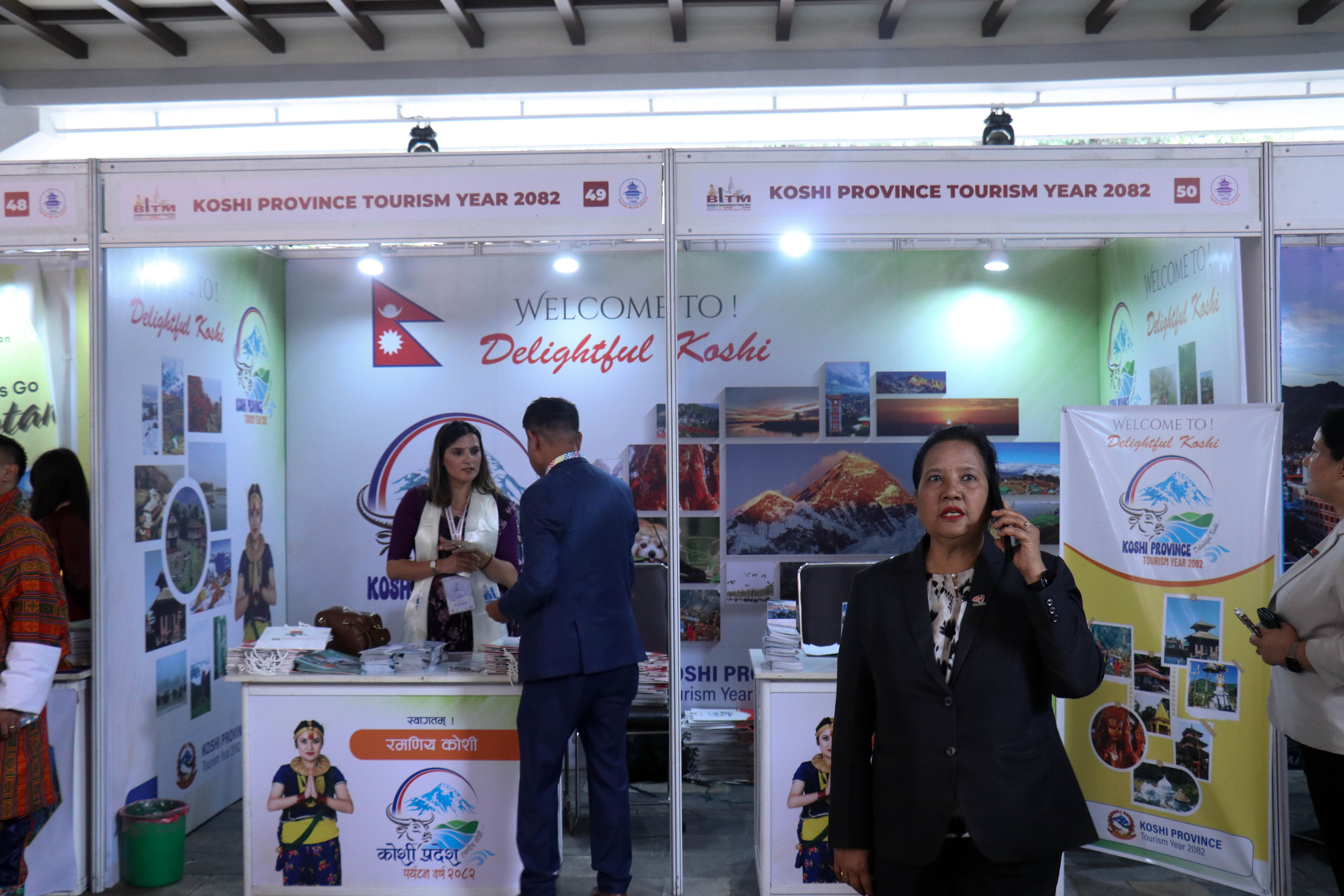 3rd-BITM--29-1747989320.jpg