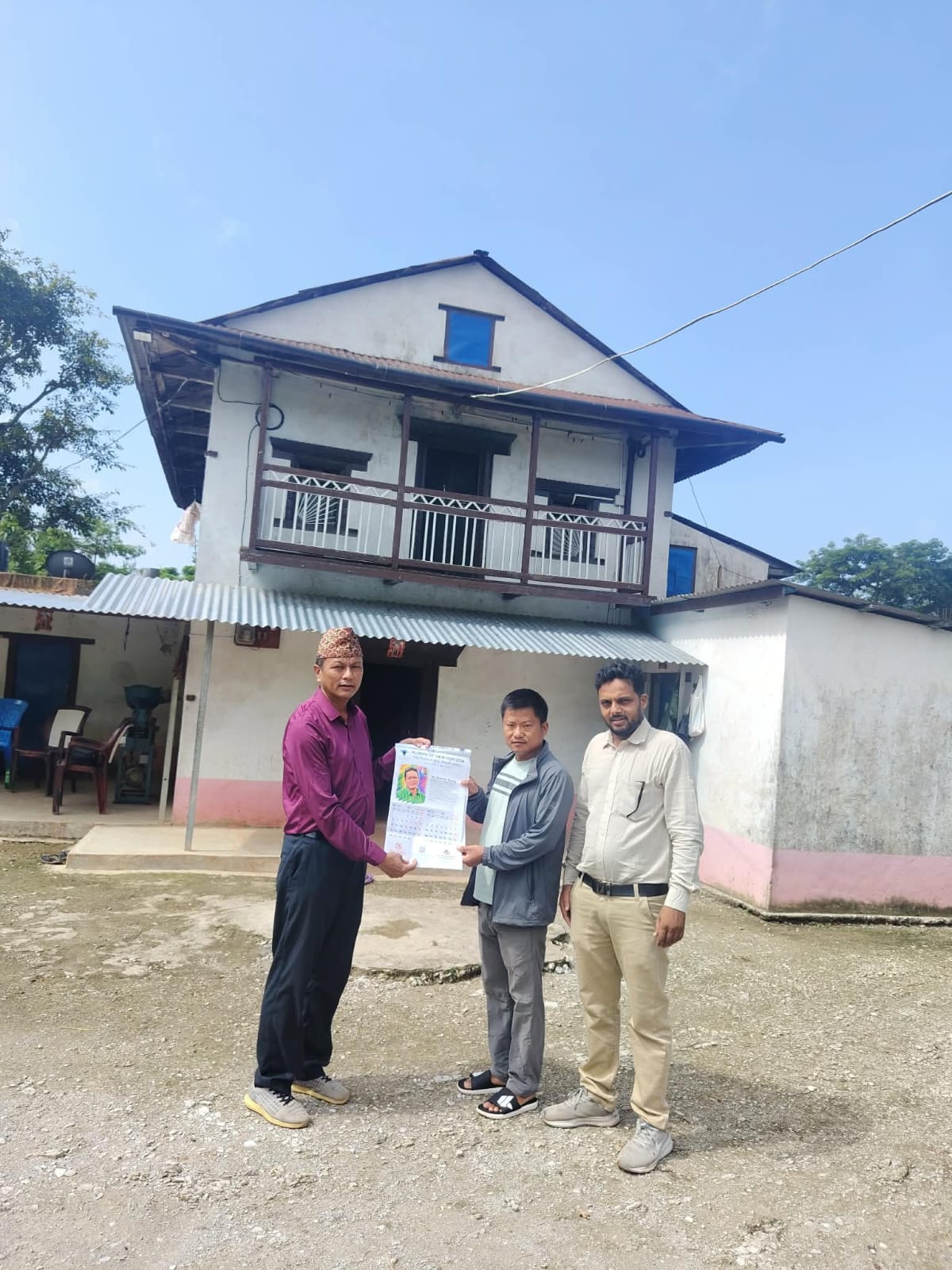 4-ganesh-jilai-gharai-upahar-1787566891.jpeg