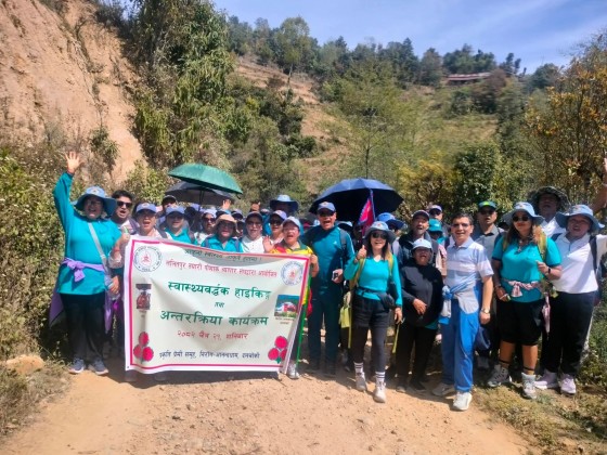 निरोगआनन्दधाममा ‘ललितपुर तयारी पोसाक व्यापार संघ’ को  हाइकिङ