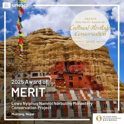 Nepal Honored with Dual Recognition at 2025 UNESCO Asia-Pacific Heritage Awards