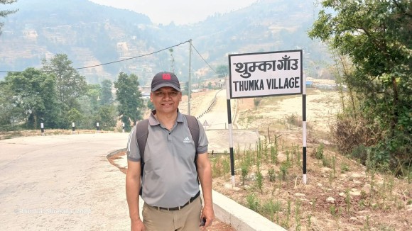 लघुकथाबाटै पर्यावरण संरक्षणको सन्देश