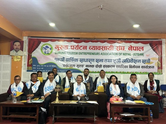गुरुङ पर्यटनमा नयाँ नेतृत्व, पत्रकार भादगाउँलेसहित तीन पुरस्कृत 
