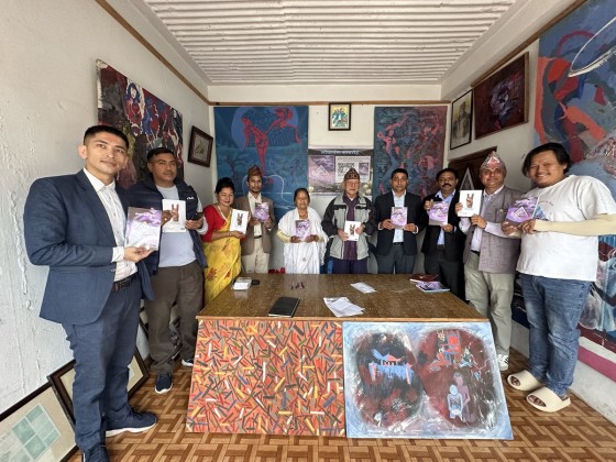 नेपाल कला यात्रा सार्बजनिक 