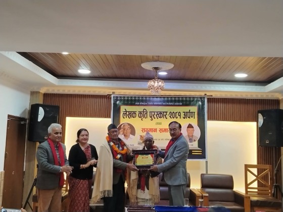 नेपाली लेखक सङ्घबाट विनोदी र पाखे सम्मानित  