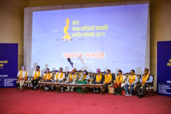 चौथो नेपाल आदिवासी जनजाति चलचित्र महोत्सव सुरु 