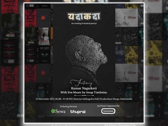 साङ्गीतिक काव्य सन्ध्या ‘यदाकदा’मा कुमार नगरकोटी 