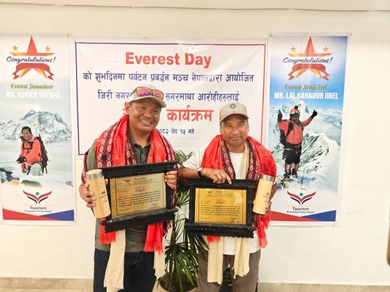 प्रेरणादायी सगरमाथा आरोहीहरू शेर्पा र जिरेल सम्मानित