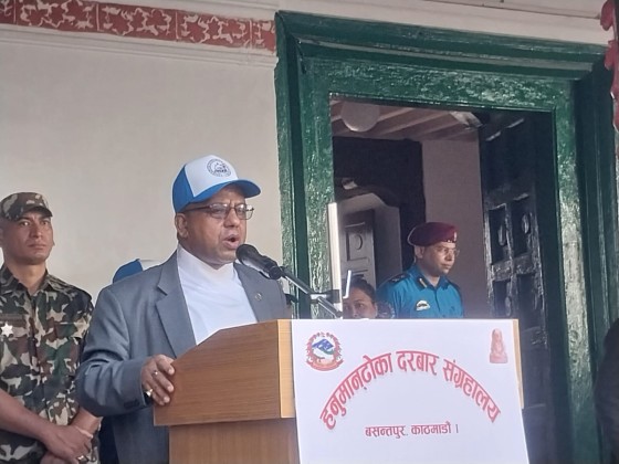 सगरमाथा विश्‍वको गौरव हो: पर्यटनमन्त्री