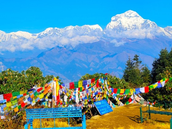 गाउँ पर्यटन प्रवर्द्धनका लागि पोखरामा ‘गाउँ पर्यटन मार्ट’ आयोजना हुने