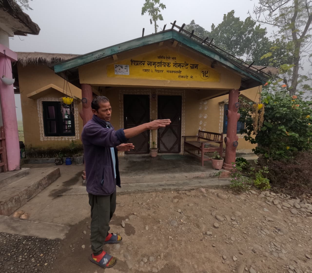 An Unforgettable Field Trip to Piprahar Community Homestay, Nawalpur