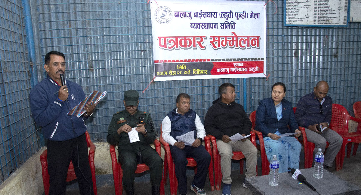 बालाजु बाईसधारा मेलाको तयारी पुराः भक्तजनको सुरक्षा प्राथमिकता
