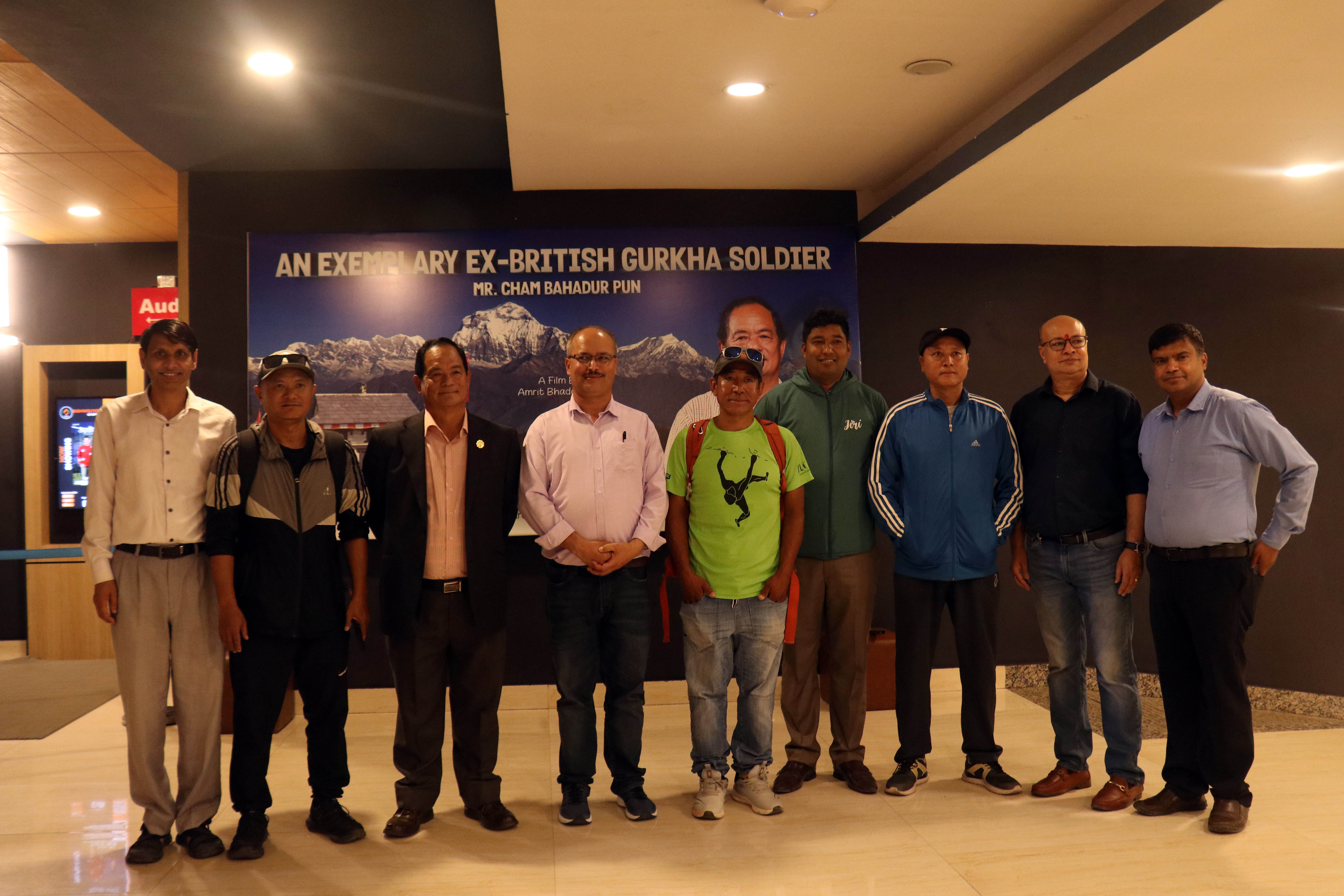 Cham-Bahadur-Pun-Documentry--1-1747806759.jpg