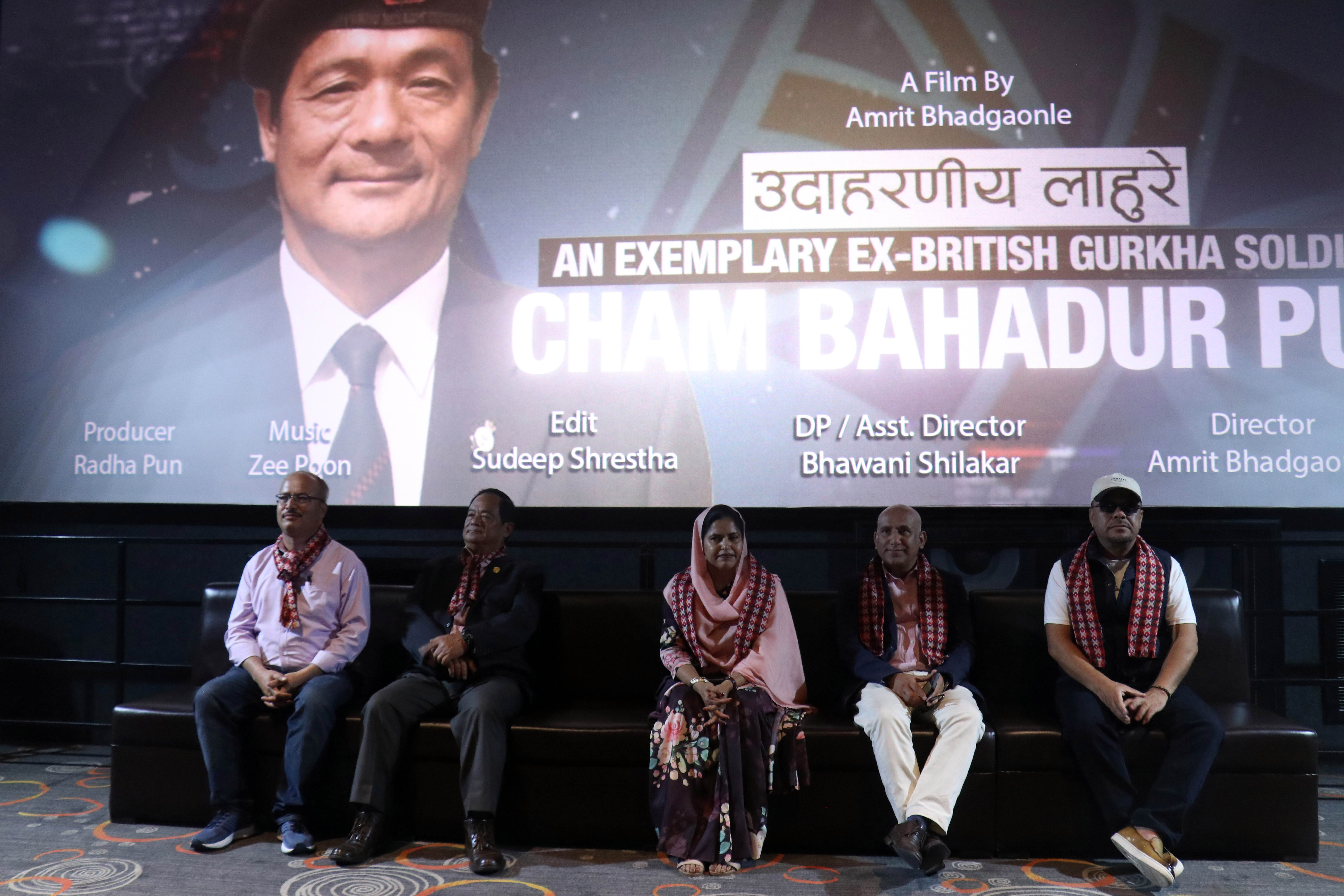 Cham-Bahadur-Pun-Documentry--10-1747806851.jpg