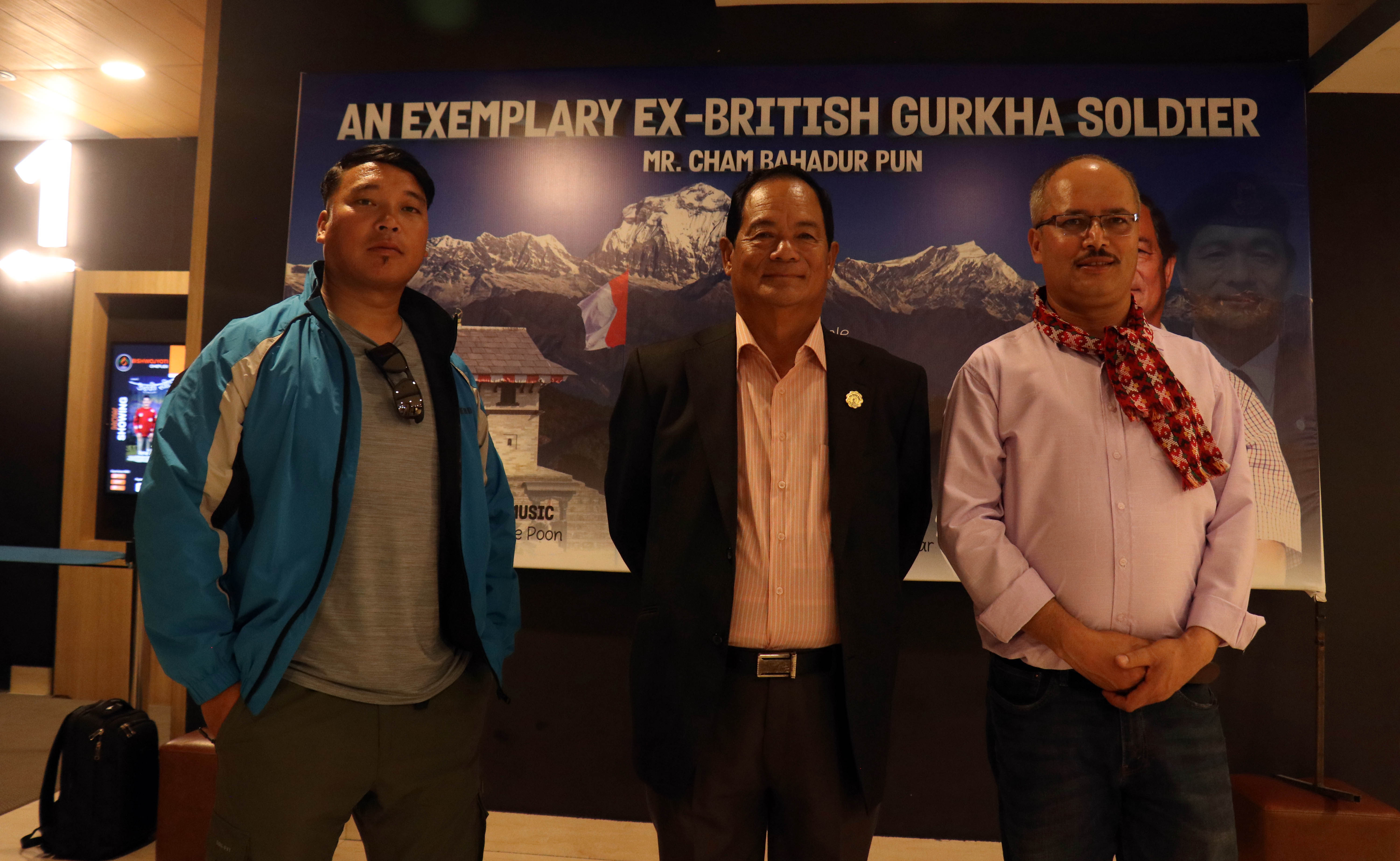 Cham-Bahadur-Pun-Documentry--3-1747806775.jpg