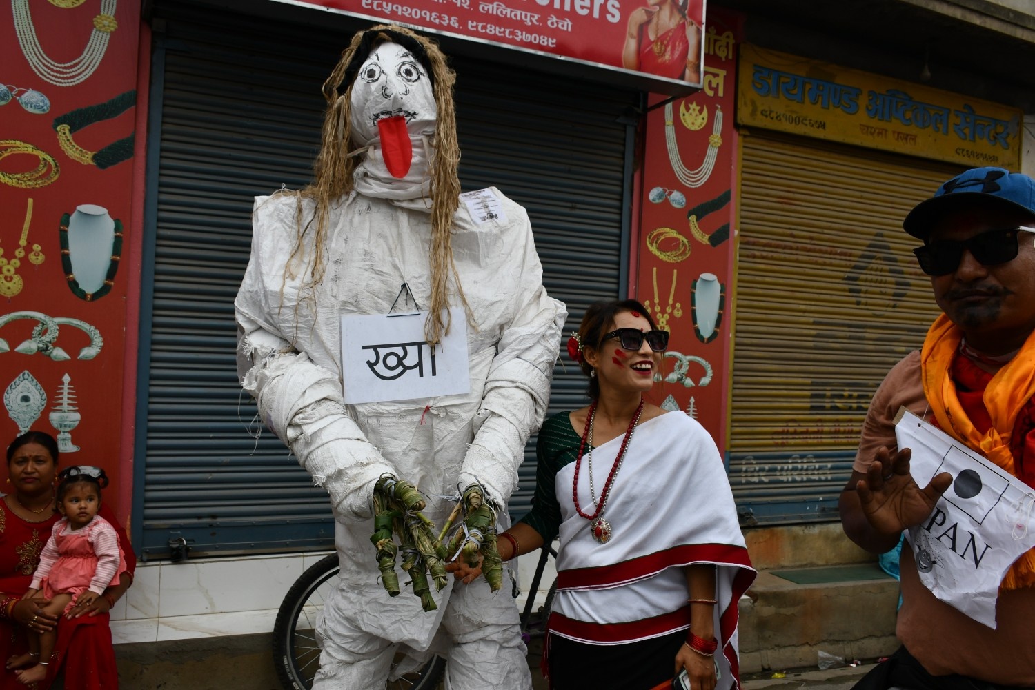 DSC_3935-1755068823.JPG