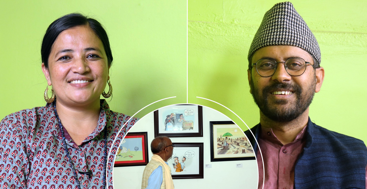 राष्ट्रिय ललितकला प्रदर्शनी कलाकाे नयाँपन बुझ्ने आधार बन्याे (भिडियाे कुराकानी)