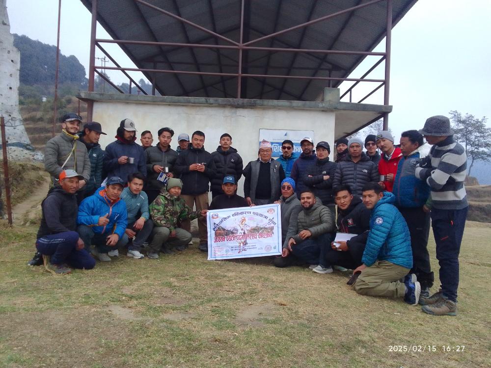 राजा पृथ्वीनारायण हिँडेको बाटोलाई ‘एकीकरण पदमार्ग’का रुपमा ब्रान्डिङ गरिने (फोटो फिचर)
