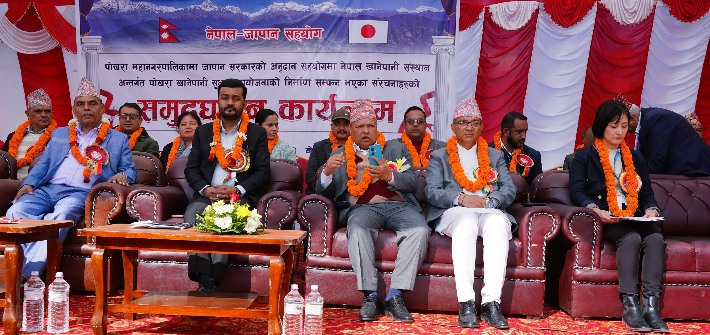 Khanepani-News--1781947721.jpg