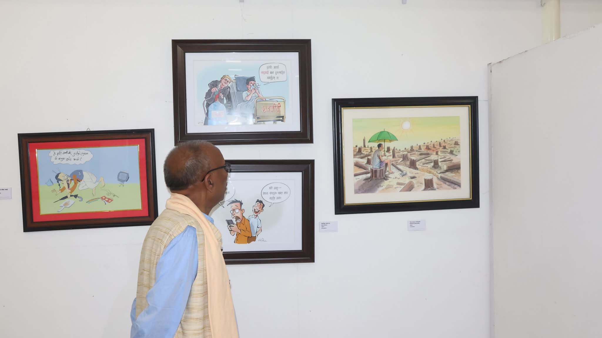 Lalitakal-exhibation-n--2-1749878387.jpg
