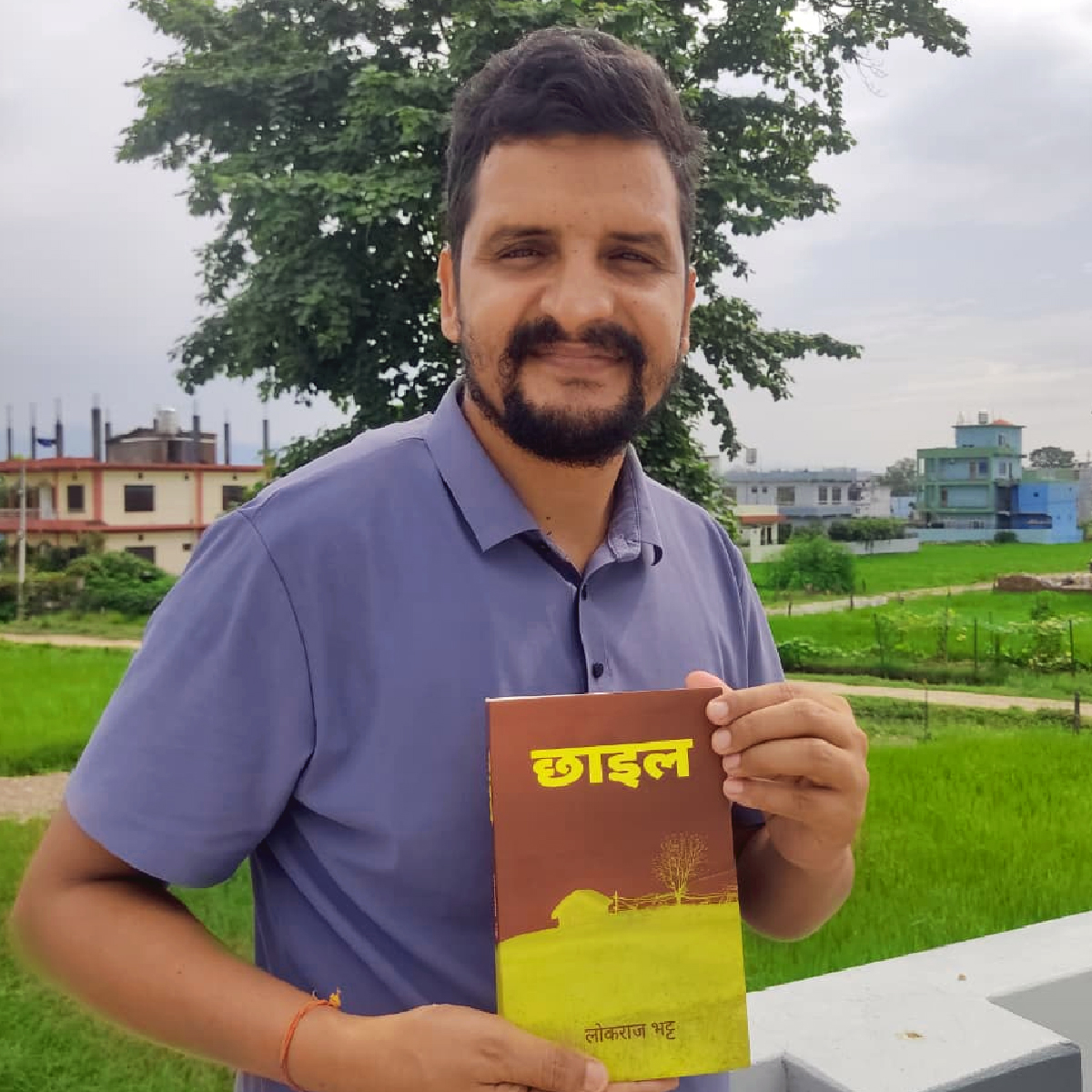 सुदूरपश्चिमको ऐना बनेको उपन्यास ‘छाइल’ 