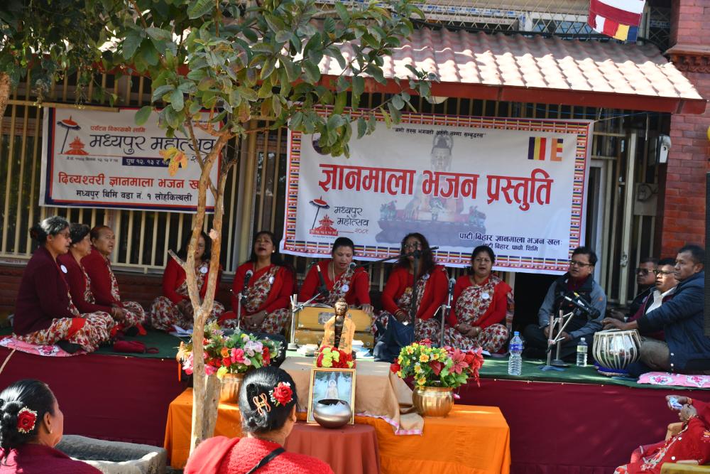 Madhyapur-1-(1)-1735477614.jpg