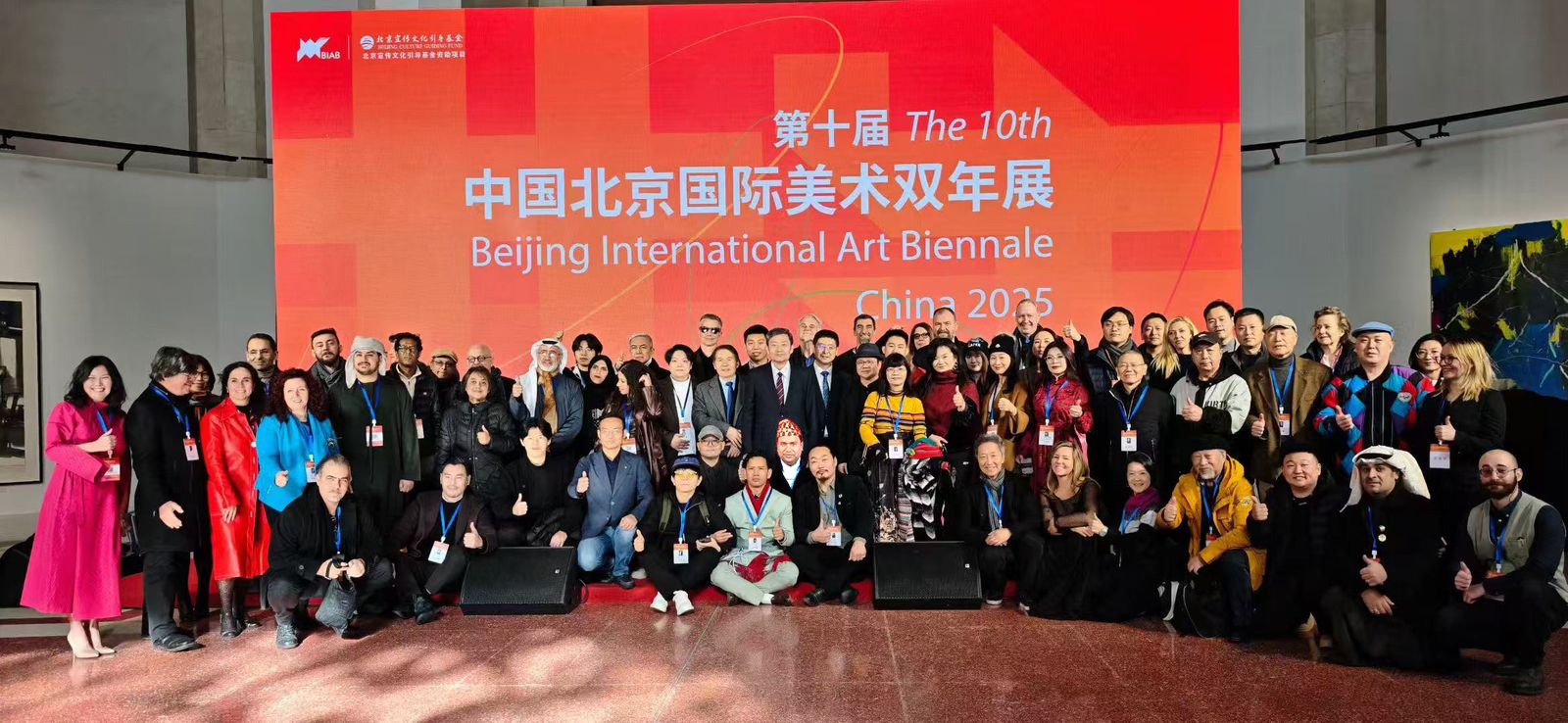 Ishan Pariyar & Krishna Lama: Nepal's Pride at Beijing Art Biennale 2025