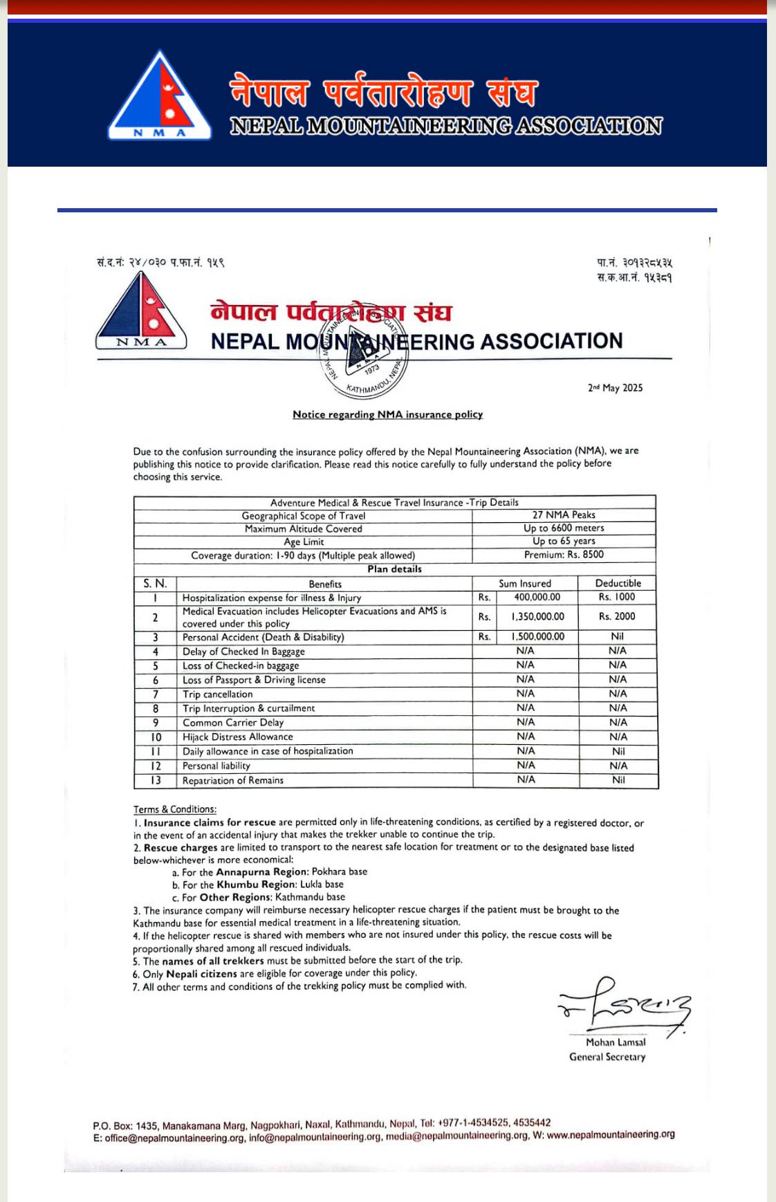 NMA-Insurance-news-ep-1746199294.jpg