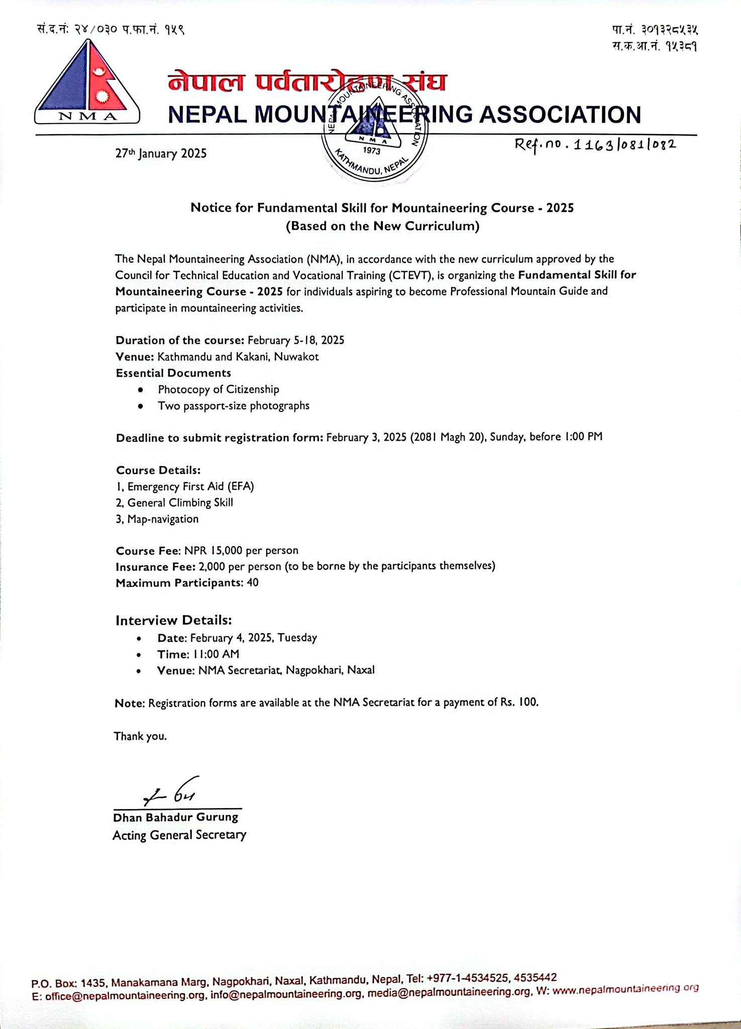 NMA-news-batch-1737974848.jpg