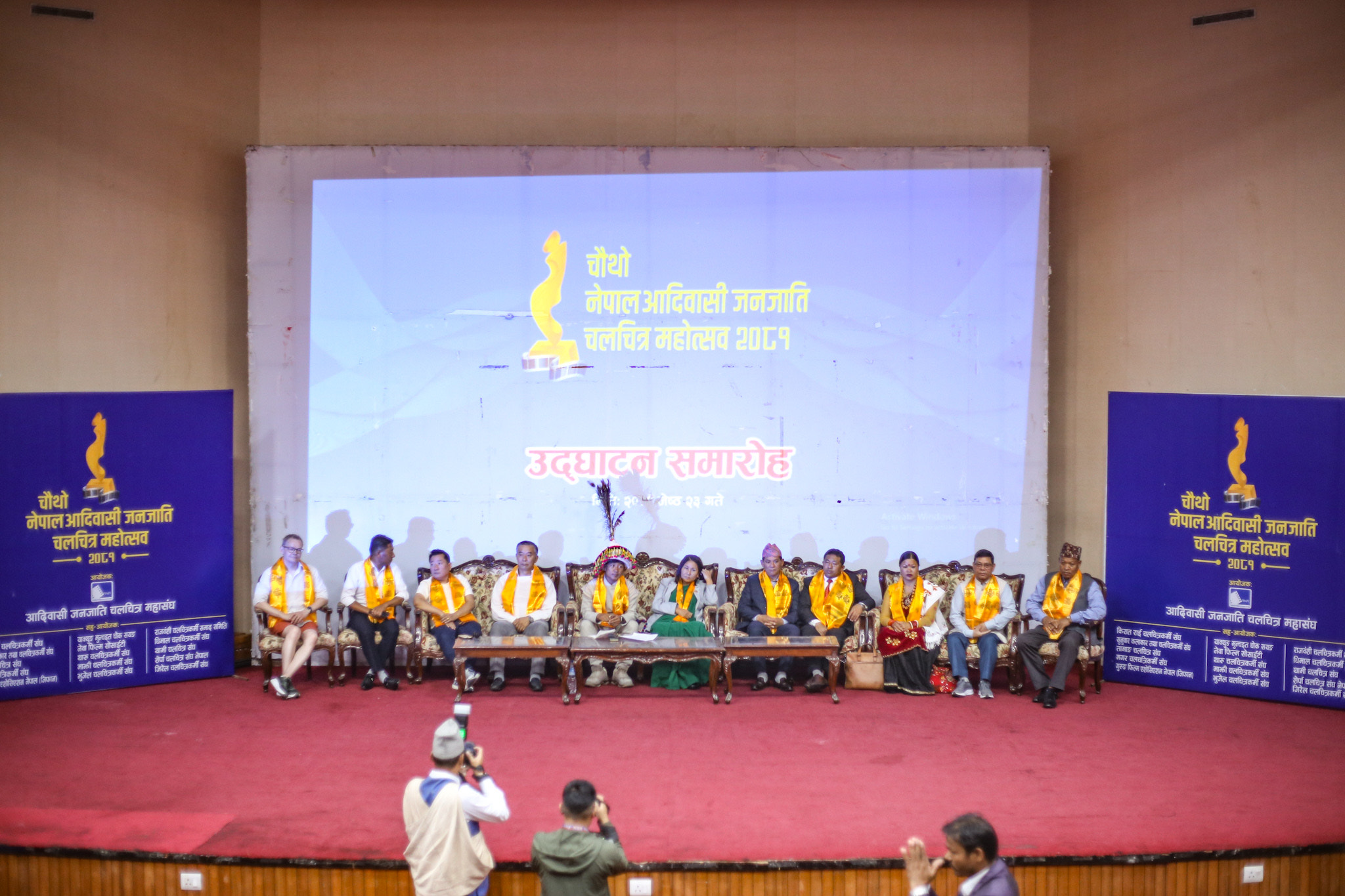 NepalPhotoLibrary-06-1717593413.jpg