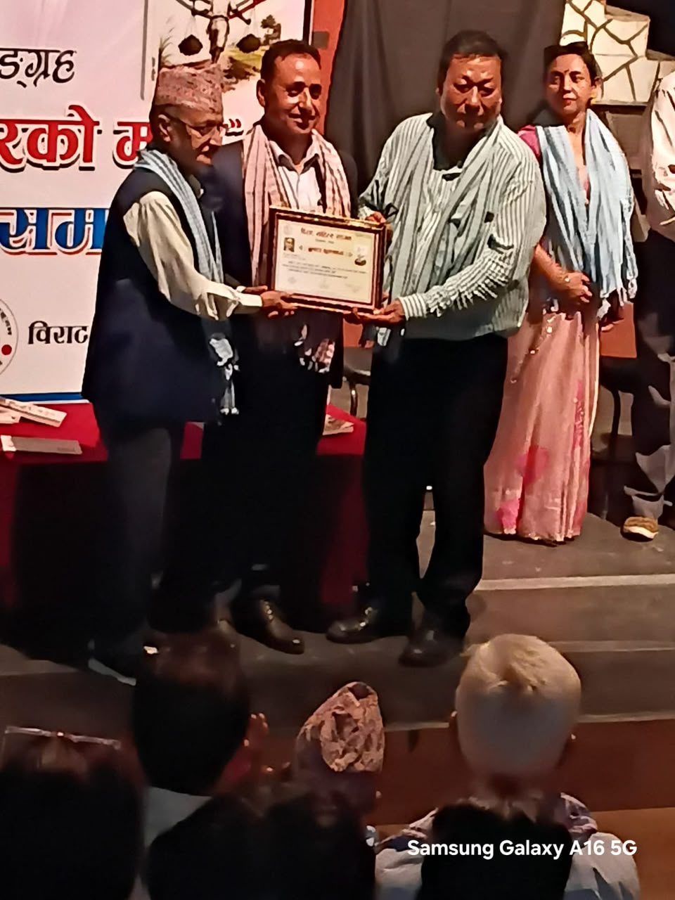 Prayag-5-1790002529.jpeg