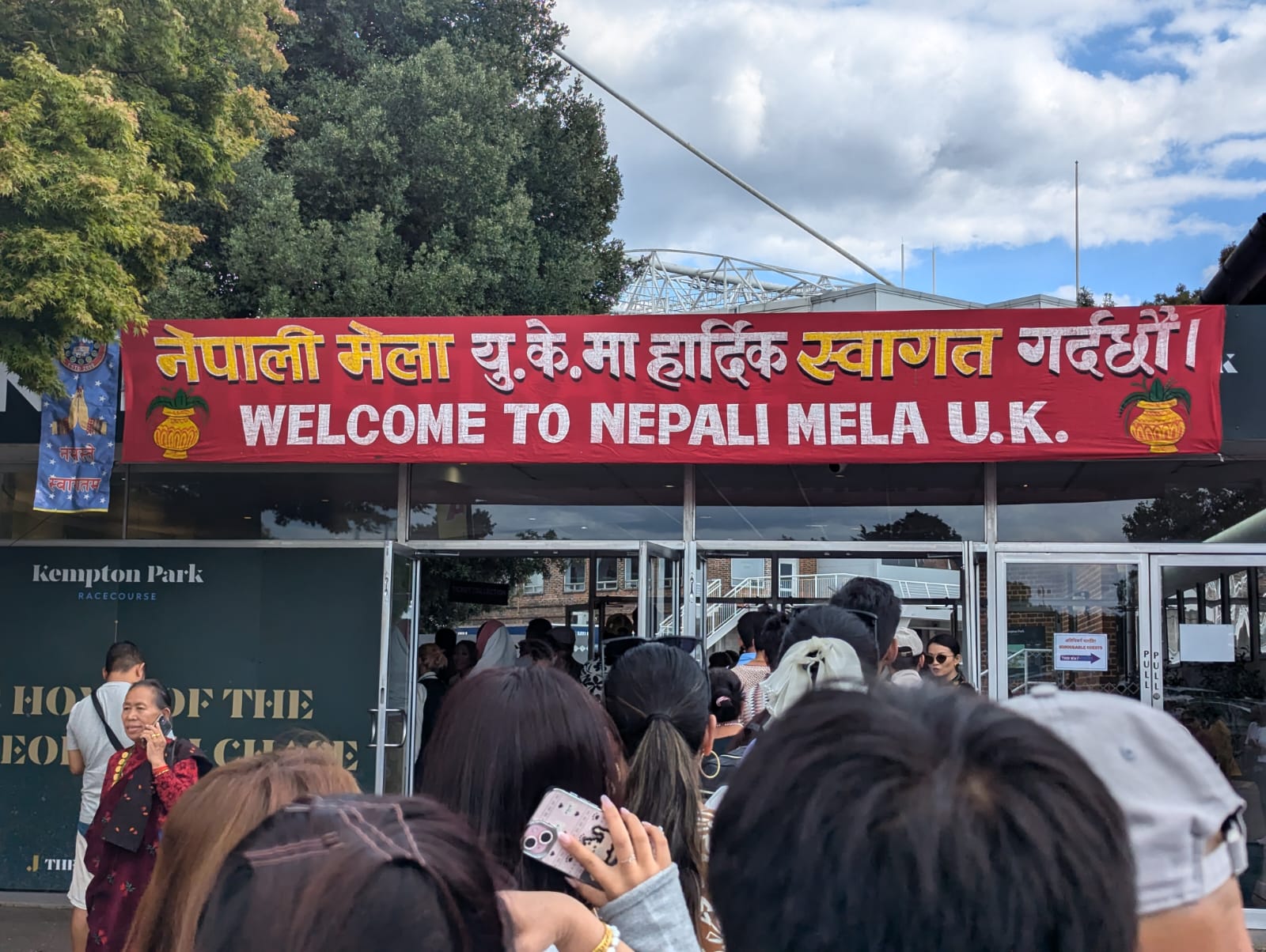 Uk-nepali-mela-(17)-1756074914.jpg