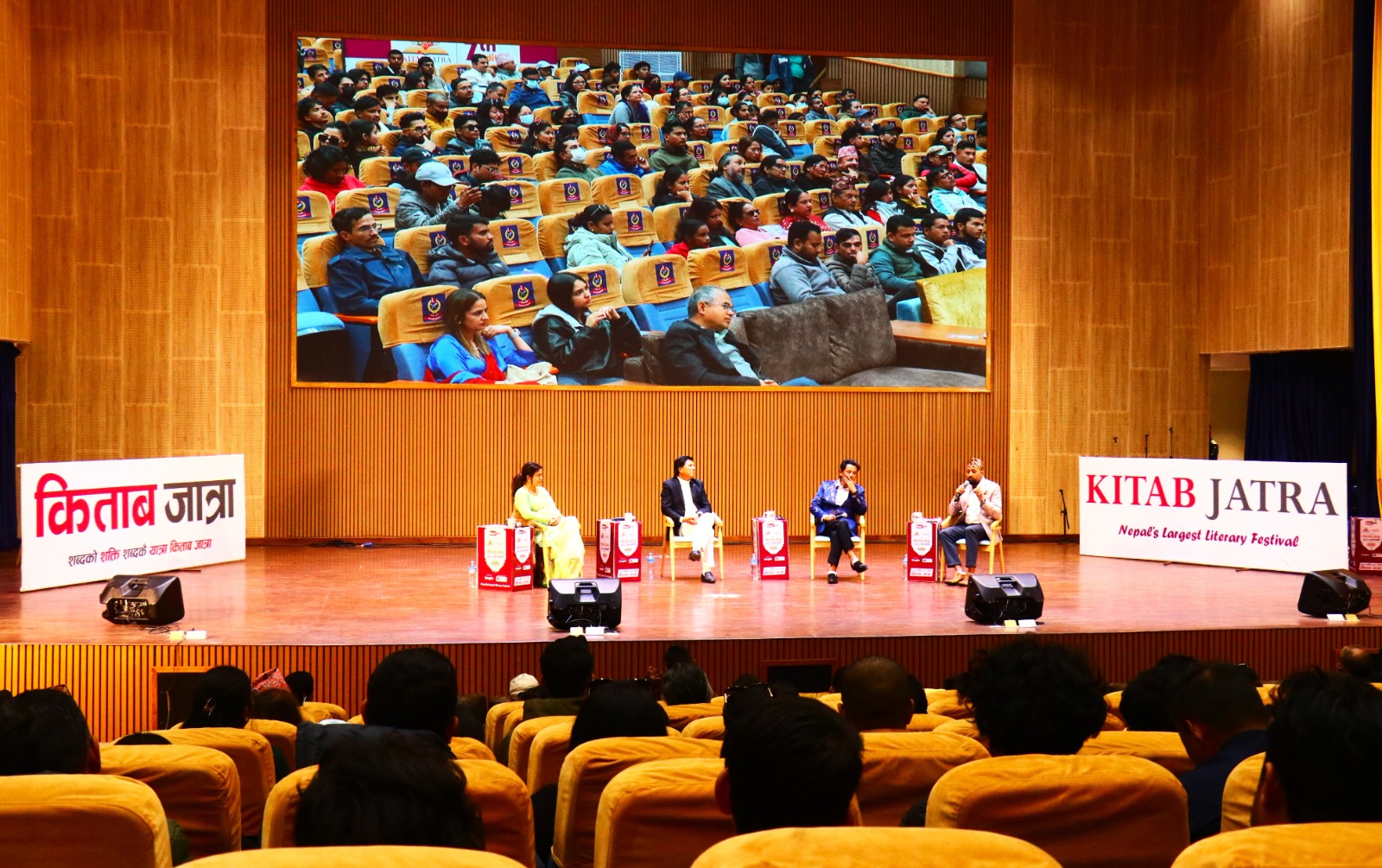 Light, Camera, Action: Nepali Film Personalities Reflect on Reading, Life, and Art at Kitab Jatra