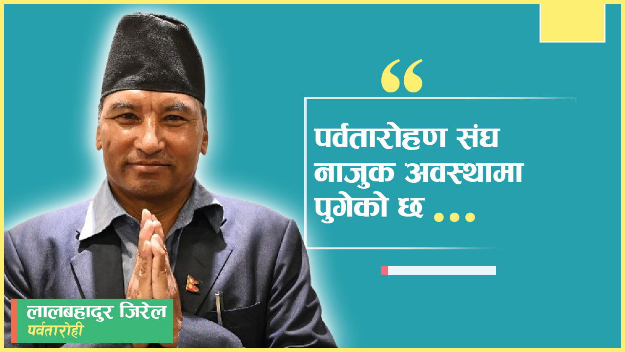 सबैका प्रिय लालबहादुर (भिडियो) 