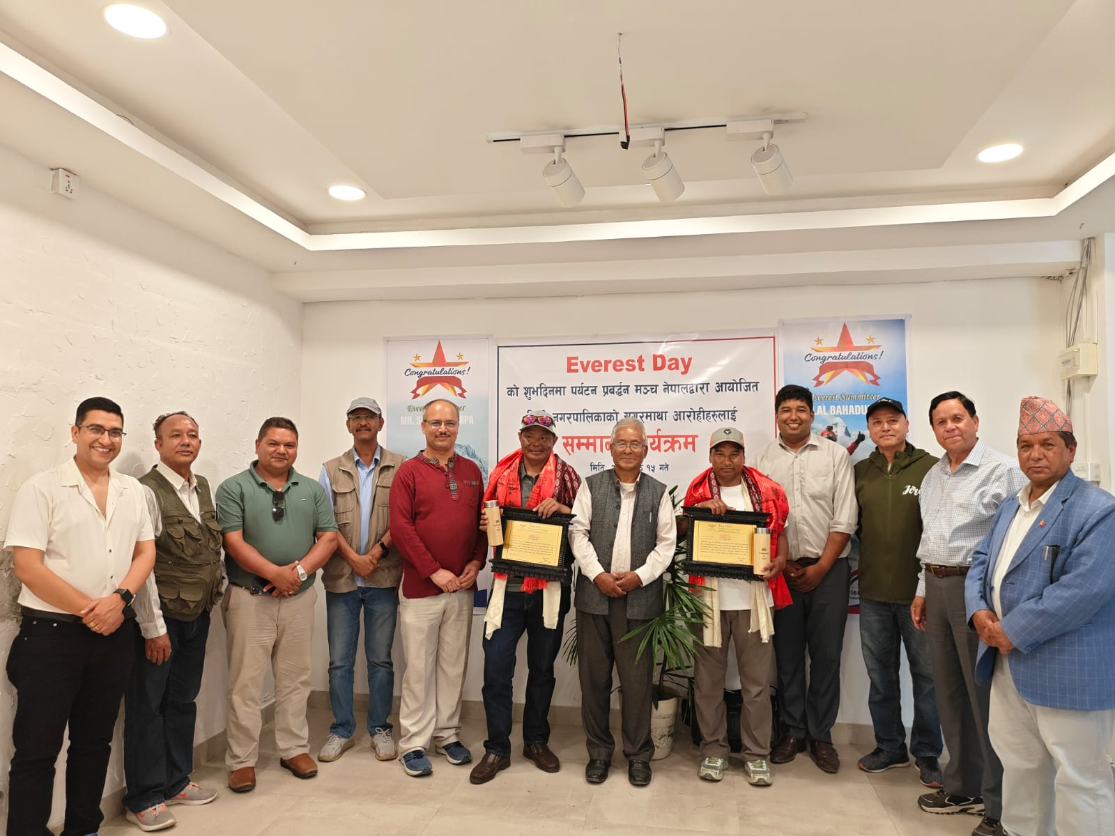 aarohilai-samman--(3)-1748621536.jpg
