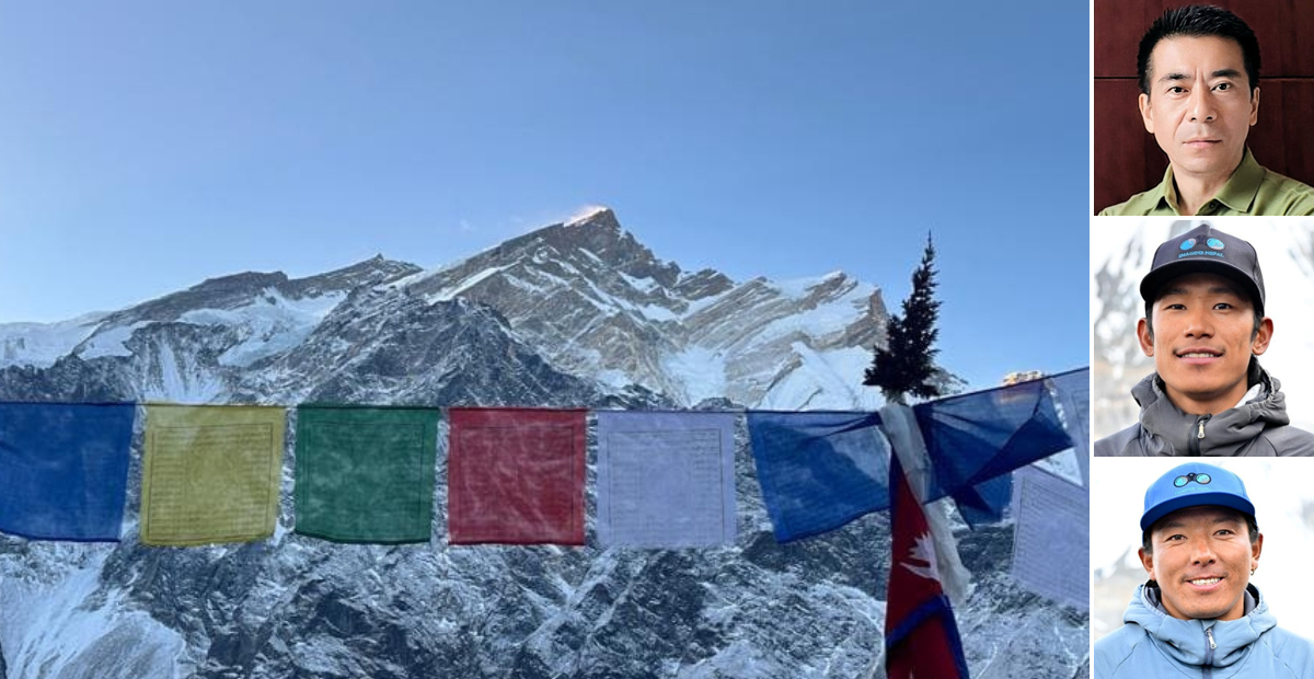 झाओ यीयी, दिपन गुरुङ र फिन्जो शेर्पाद्वारा अन्नपूर्ण प्रथमकाे सफल आरोहण