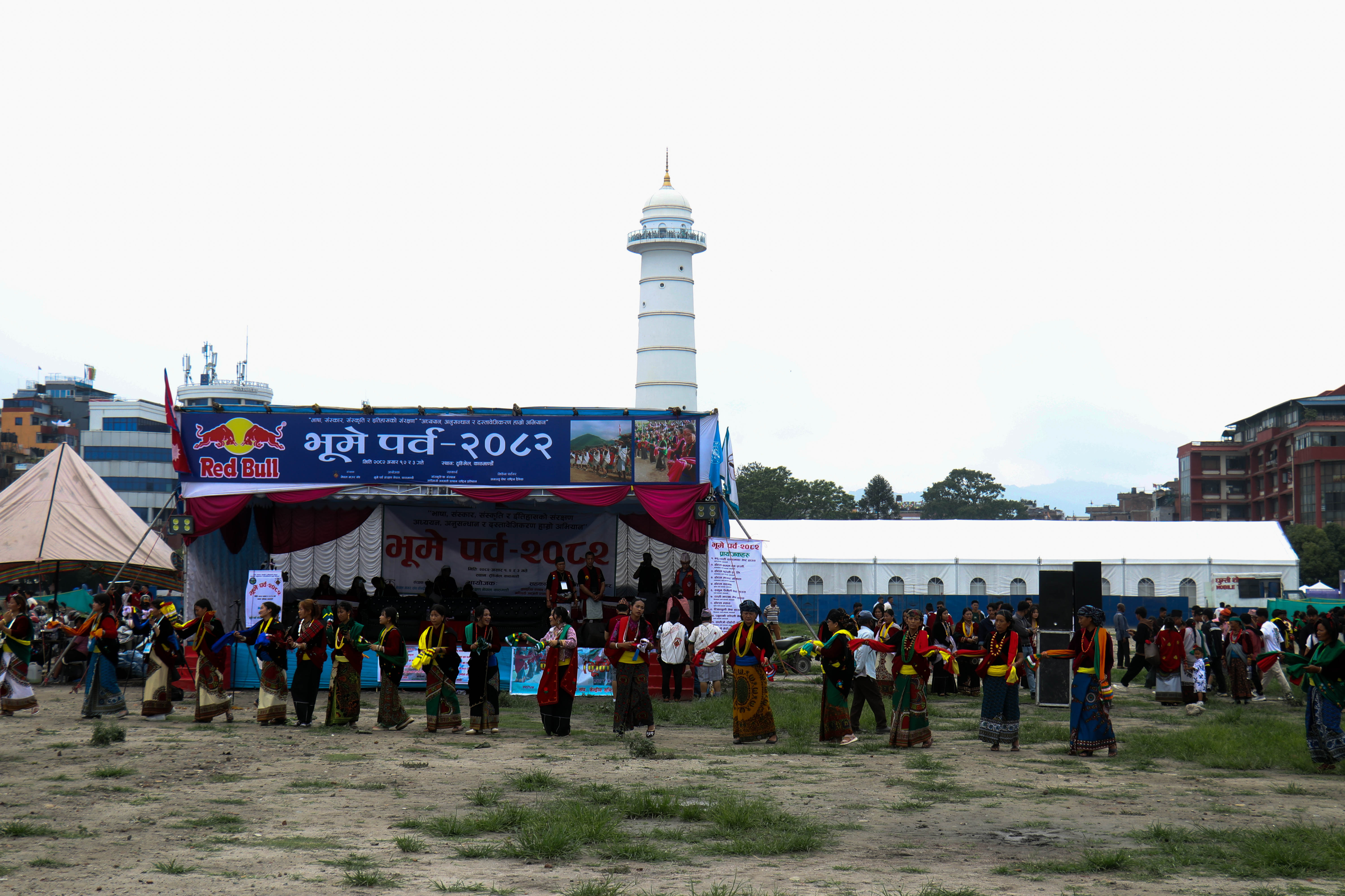 bhume-kathmandu-2082-kamal-14-1749992767.jpg