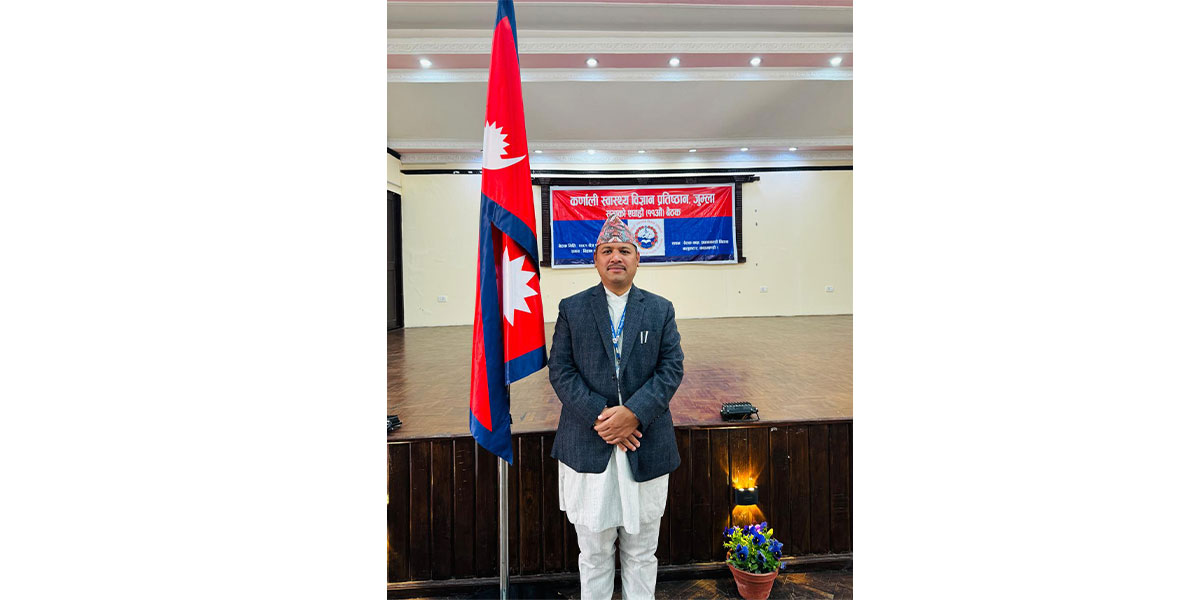 कर्णाली स्वास्थ्य विज्ञान प्रतिष्ठानको निमित्त उपकुलपतिमा डा. डबल बहादुर धामी नियुक्त