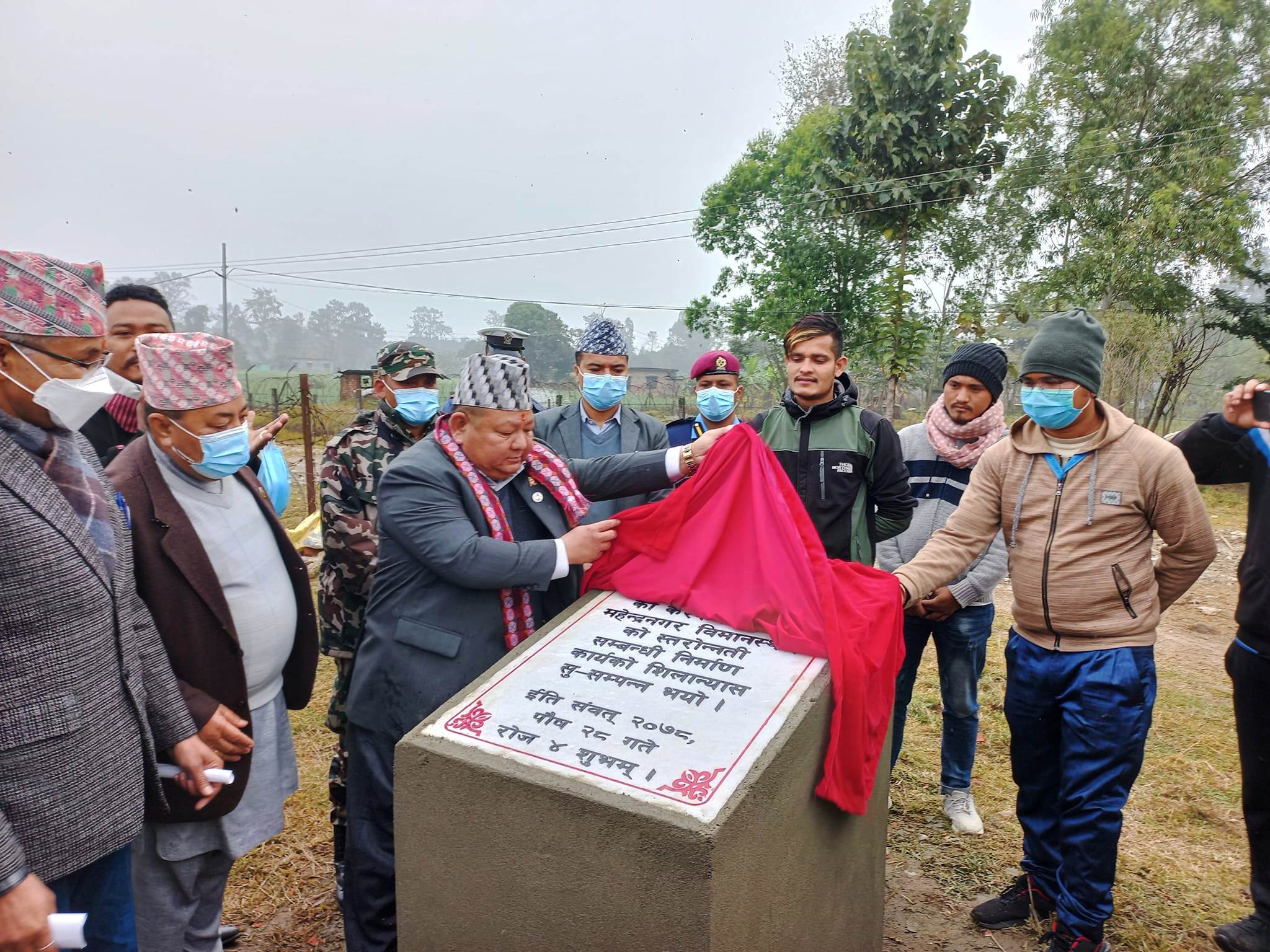 ‘पर्यटकीय दृष्टिकोणले मझगाँउ विमानस्थल आवश्यक’