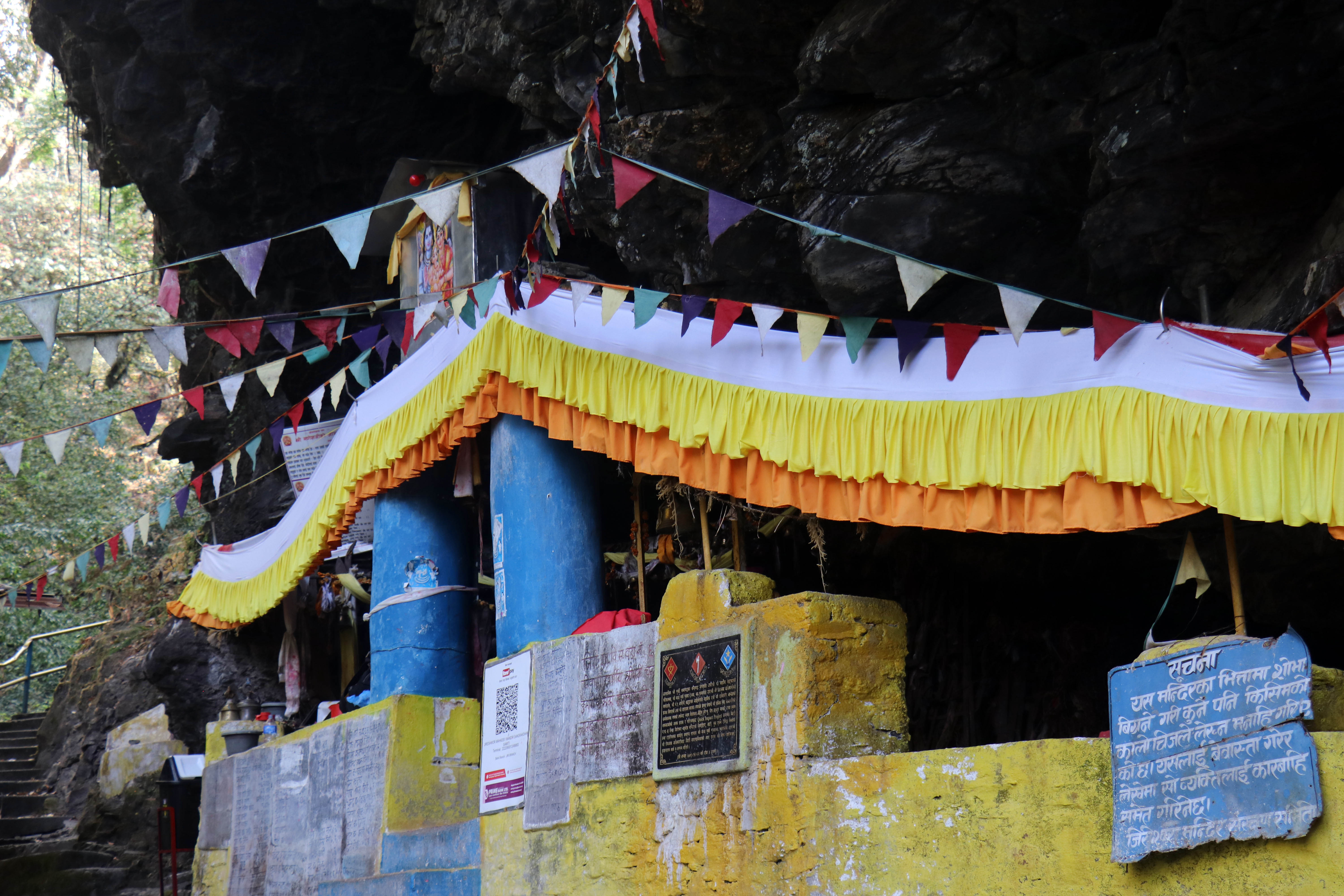 jireshwar-mahadev--2-1745477700.jpg