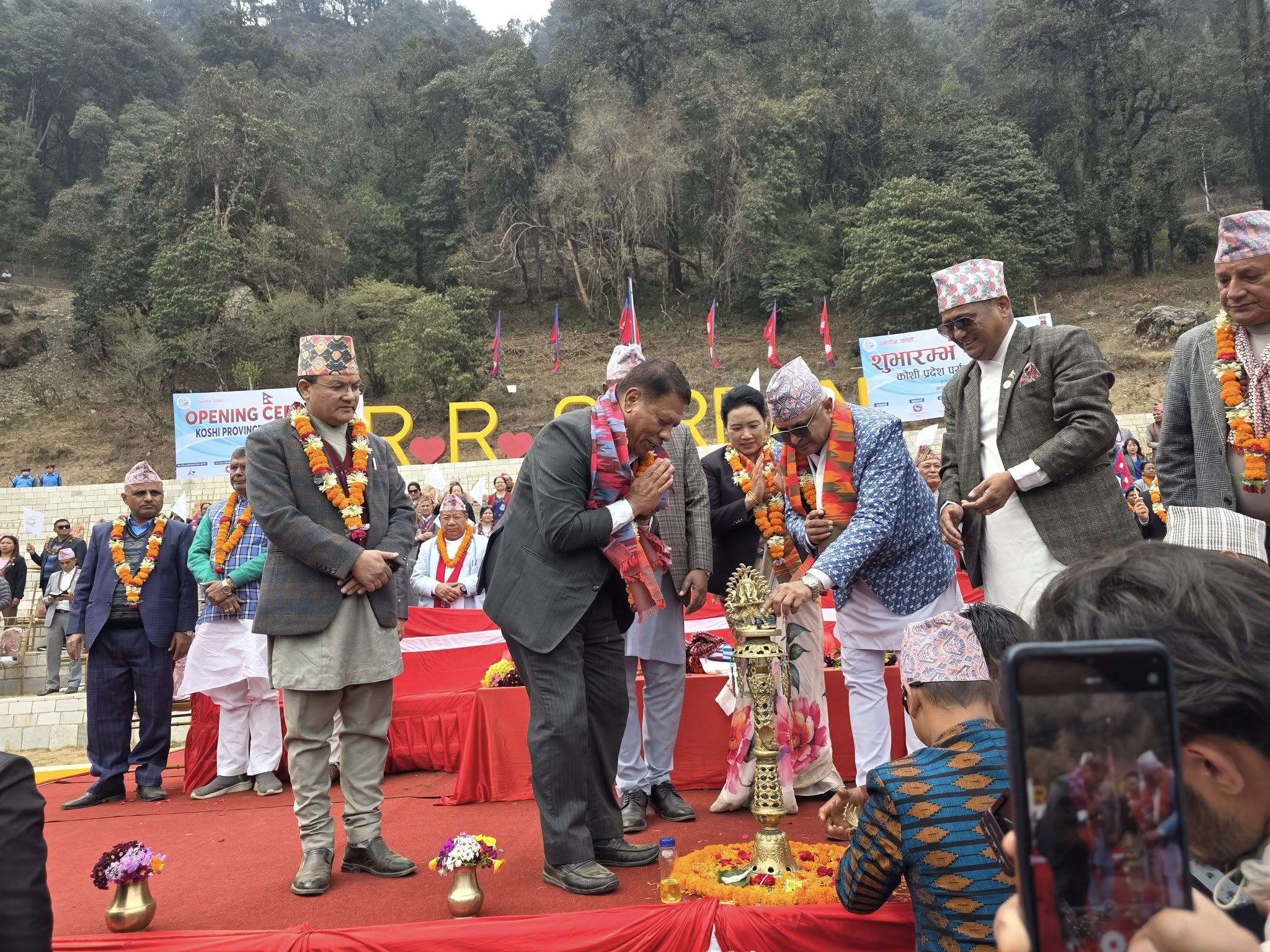 लालीगुराँसको राजधानीबाट ‘कोशी भ्रमण वर्ष २०८२’ शुभारम्भ