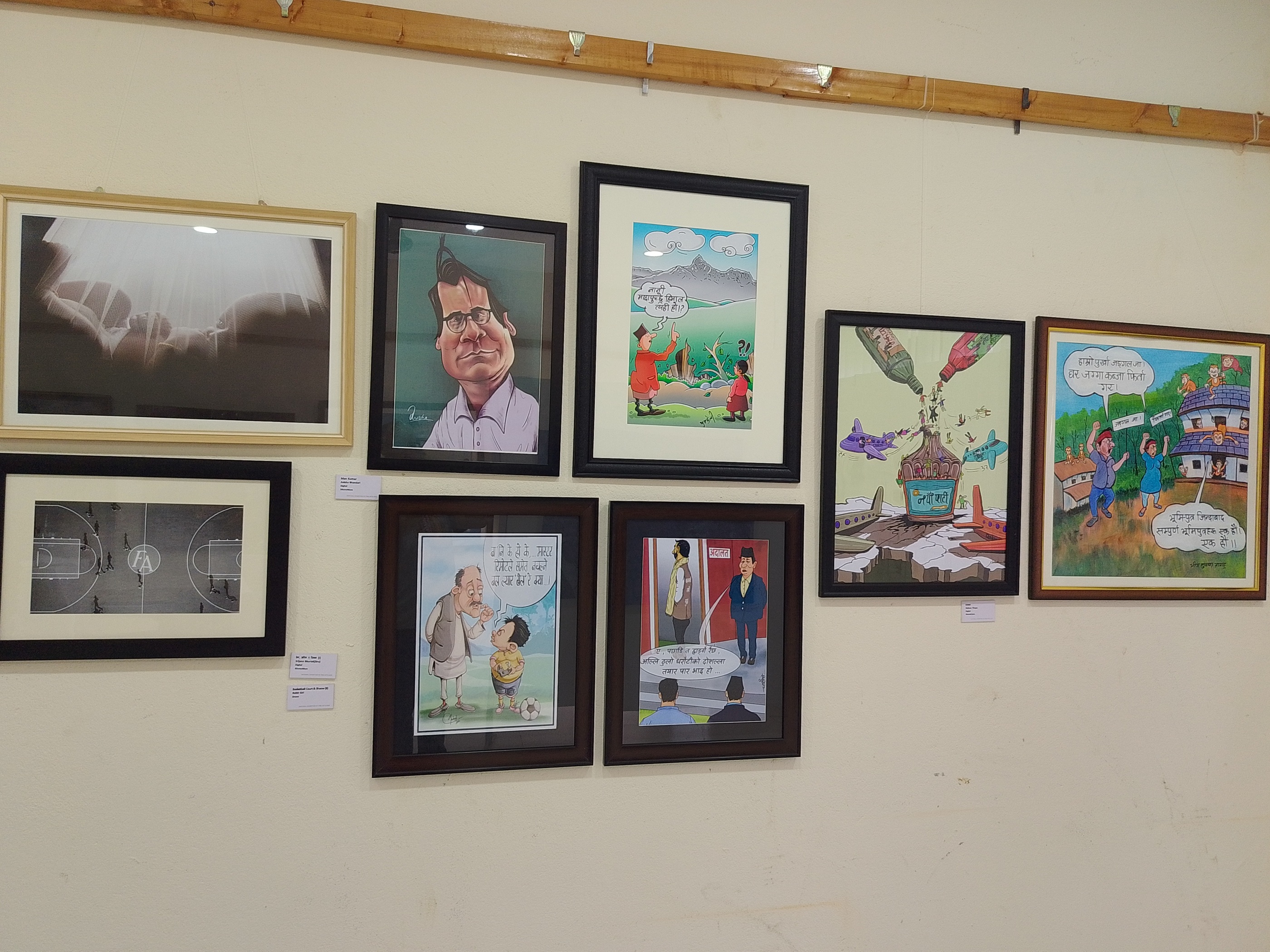 nepal-lalitkala-art-exhibation-(24)-1749811046.jpg