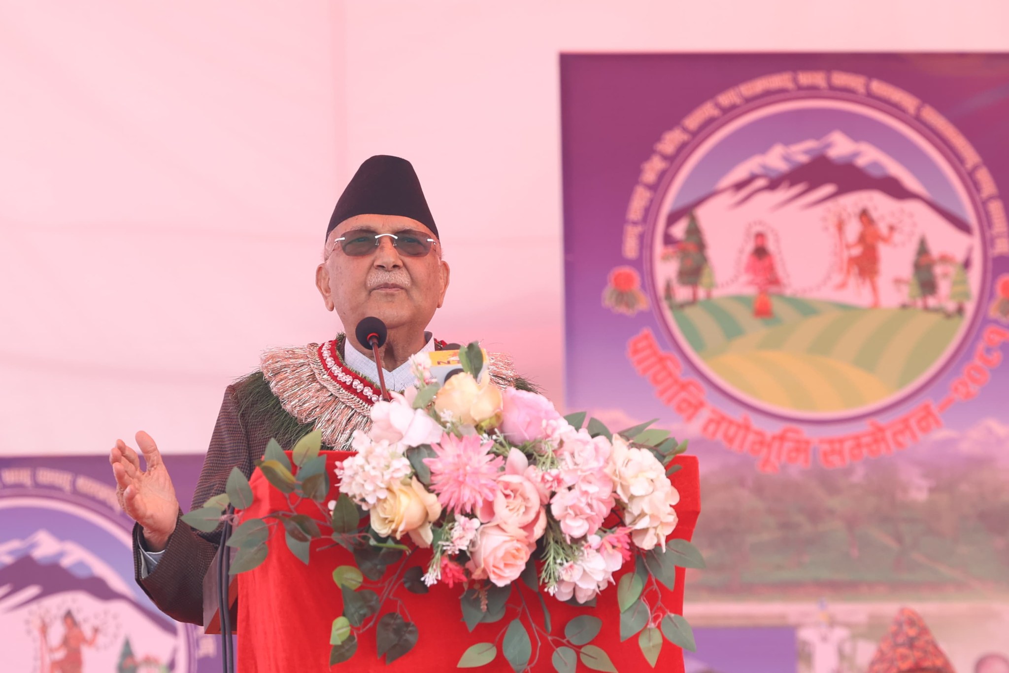 पाणिनी क्षेत्रलाई धार्मिक पर्यटकीय क्षेत्रकाे रूपमा विकास गरिनेछ: प्रधानमन्त्री