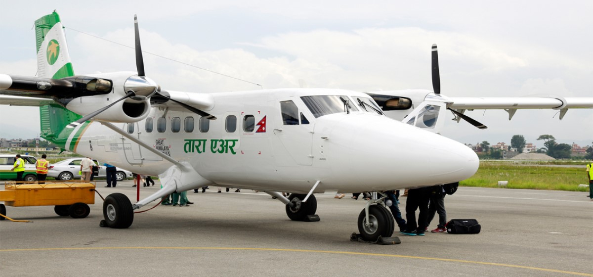 घाटा लागेपछि तारा एयरले सुर्खेतबाट मुगु, हुम्ला र जुम्लामा उडान बन्द गर्‍यो