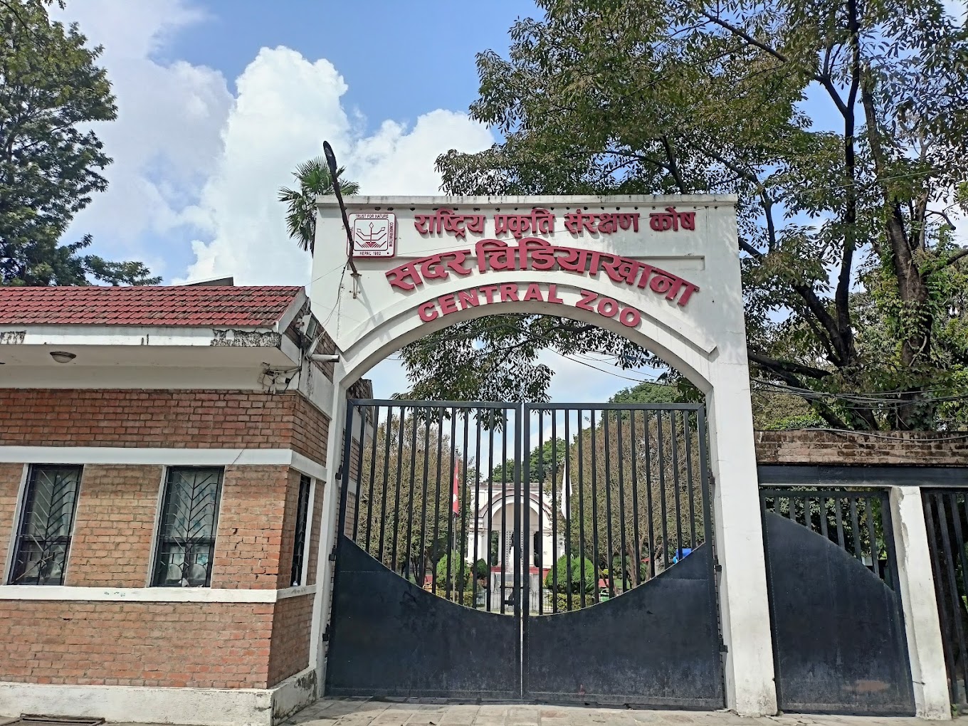 नयाँ वर्ष २०८२ बाट सदर चिडियाखाना बेलुकी ८ बजेसम्म सञ्चालन हुने